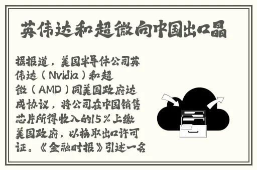 新影音先锋男人色资源网